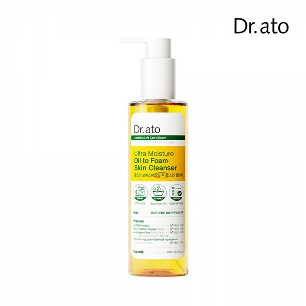 메디앙스 공식몰 아이맘,닥터아토 울트라 모이스춰 오일 투 폼 스킨 클렌저 250ml