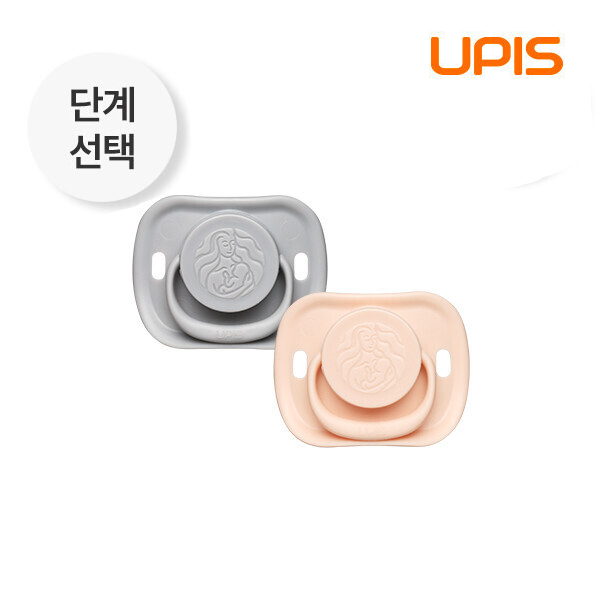 메디앙스 공식몰 아이맘,유피스 애착 쪽쪽이 1단계 2단계 선택 핑크베이지 그레이