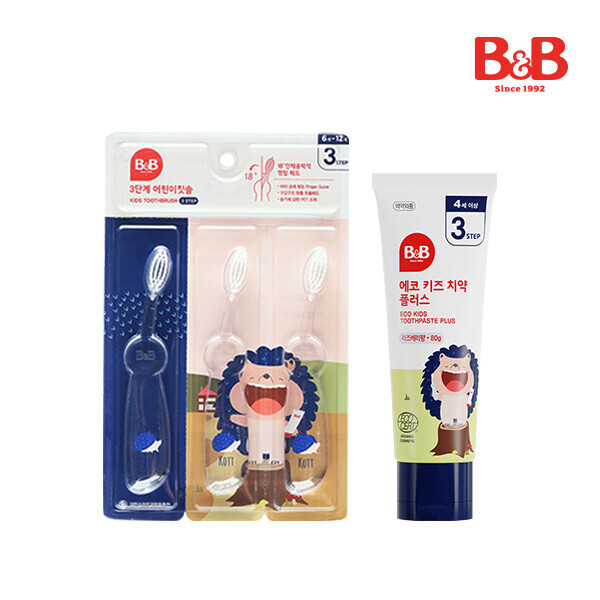 메디앙스 공식몰 아이맘,비앤비 유아칫솔 3단계(3개입)+에코키즈치약(라즈베리)SET