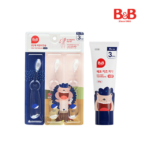 메디앙스 공식몰 아이맘,비앤비 유아칫솔 3단계(3개입)+에코키즈치약(딸기)SET