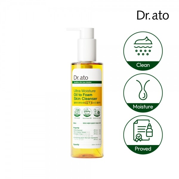 메디앙스 공식몰 아이맘,닥터아토 울트라 모이스춰 오일 투 폼 스킨 클렌저 250ml