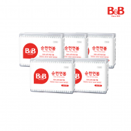 비앤비 100% 순면 위생 면봉 (사각-종이대) 200P X5개입
