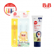 [칫솔사은품증정] 비앤비 유아칫솔 2단계(3개입)+에코키즈치약(라즈베리)SET