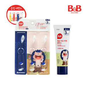 [칫솔사은품증정] 비앤비 유아칫솔 3단계(3개입)+에코키즈치약(라즈베리)SET