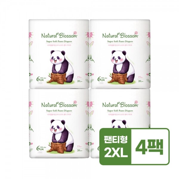메디앙스 공식몰 아이맘,네추럴블라썸 비건기저귀 팬티 6단계(2XL) 20매x4팩 /슈퍼 소프트 밤기저귀