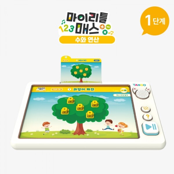 메디앙스 공식몰 아이맘,[팀브레인즈] 플레이탱고 수학세트 (탱고보드+수학)