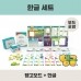 썸네일(스크롤)