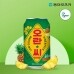 썸네일(스크롤)