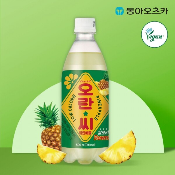 메디앙스 공식몰 아이맘,[동아오츠카]오란씨 파인애플 500ml PET 1박스(총20입)